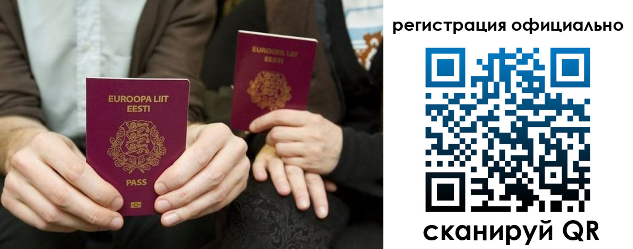 форма 3 в Малоярославце