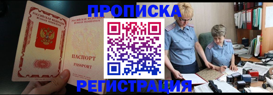 регистрация для дет. сада в Малоярославце